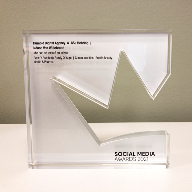 Silver award στα Social Media Awards 2021 για την CSL Behring
