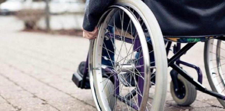 Δ. Μιχαηλίδου: Ξεκινά η υλοποίηση του προγράμματος του «Προσωπικού Βοηθού» για τους συμπολίτες μας με αναπηρία