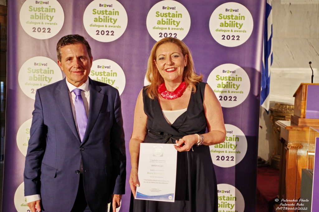 Η BayerΕλλάς διακρίνεται στα “Bravo Sustainability Awards 2022”