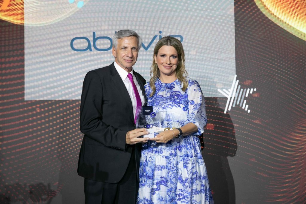 Σημαντική διάκριση της AbbVie στις 20 πιο αξιοθαύμαστες επιχειρήσεις στην Ελλάδα