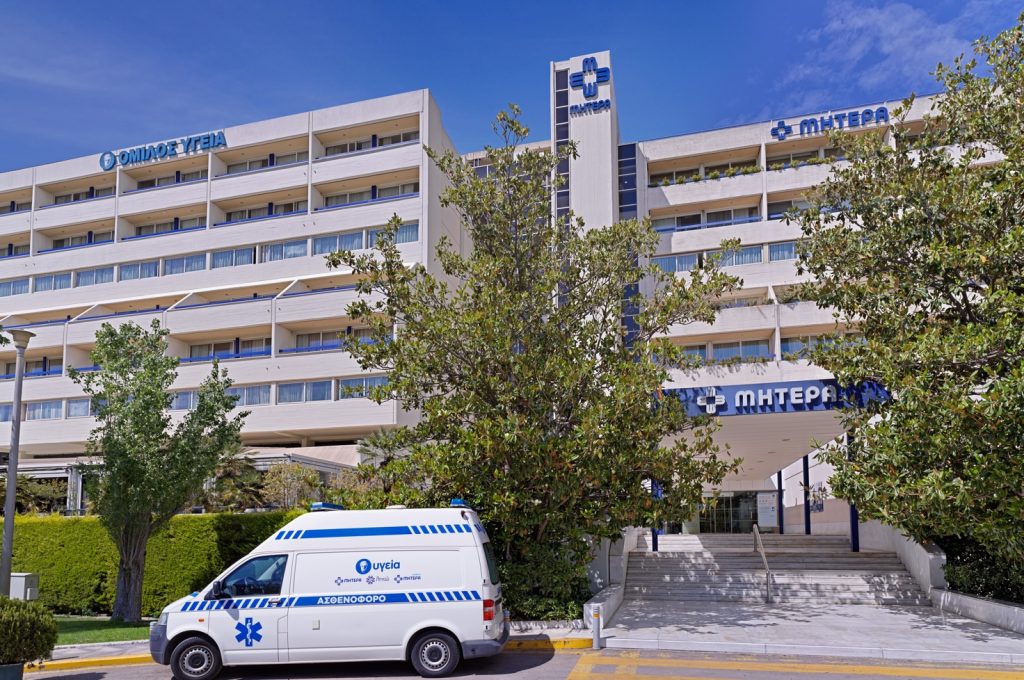 ΜΗΤΕΡΑ: Πιστοποίηση όλων των ιατρικών υπηρεσιών από τον φορέα TÜV Austria