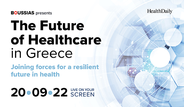 12οΣυνέδριο Future of Healthcare in Greece:  Joining forces for a resilient future in health