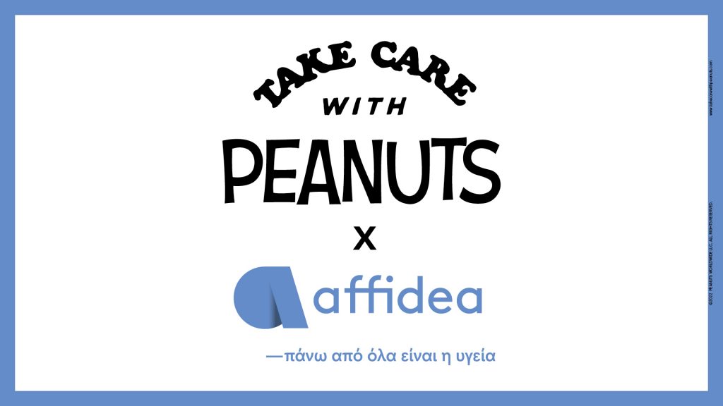 Εκστρατεία Πρόληψης κι Ευαισθητοποίησης για την Προαγωγή της Υγείας από Affidea και Peanuts