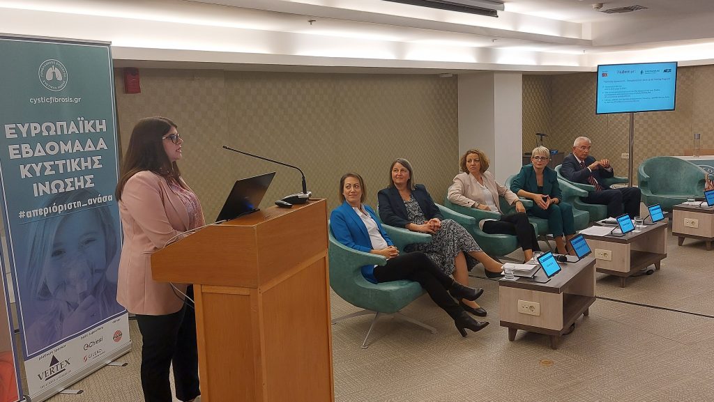 Δράσεις του Πανελλήνιου Συλλόγου Κυστικής Ίνωσης στο πλαίσιο της Ευρωπαϊκής Εβδομάδας Κυστικής Ίνωσης