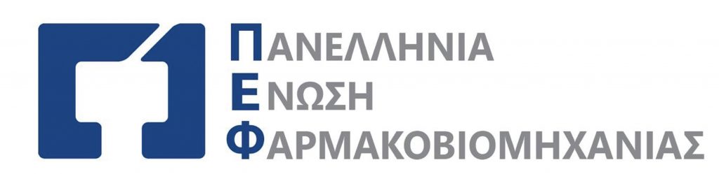 38 ελληνικές εταιρίες στην CPhI Worldwide 2022