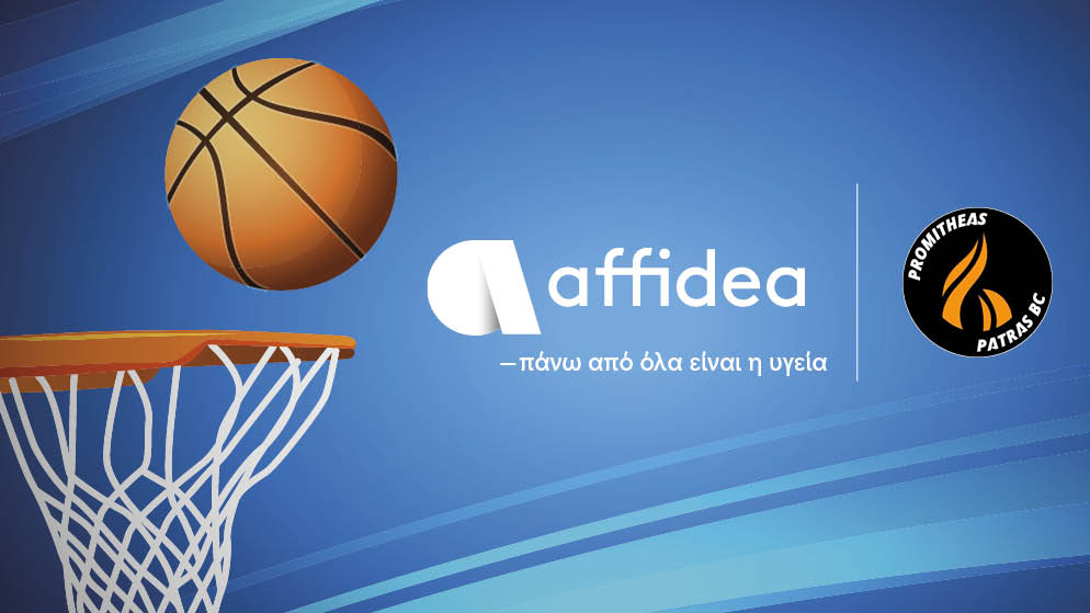 Affidea και οι παίκτες της ΚΑΕ Προμηθέας Πάτρας στέλνουν μηνύματα υγείας