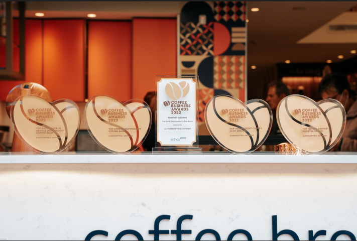 Τιμητική Διάκριση και Τέσσερα Gold Βραβεία για τα Καφεκοπτεία Λουμίδη στα Coffee Business Awards 2022