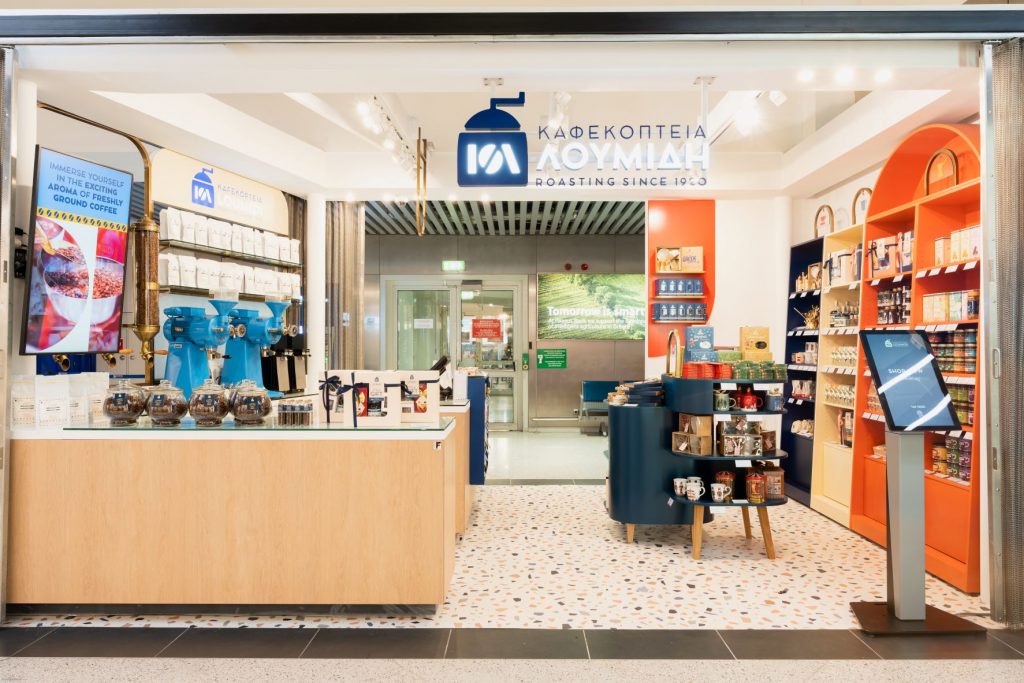 Τα Καφεκοπτεία Λουμίδη εγκαινιάζουν νέο Pop Up Store στο Αεροδρόμιο «Ελ. Βενιζέλος» με ανανεωμένη Εταιρική Ταυτότητα