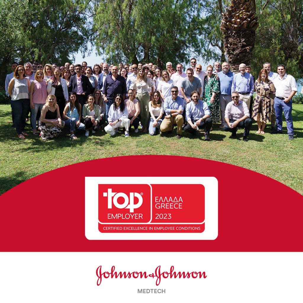 H Johnson & Johnson Ελλάδας διακρίθηκε ως Κορυφαίος Εργοδότης για δεύτερη συνεχή χρονιά