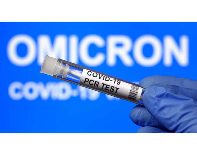 Η προστασία που προσφέρει η προηγούμενη λοίμωξη από SARS-CoV-2 και η υβριδική ανοσία έναντι του στελέχους Όμικρον