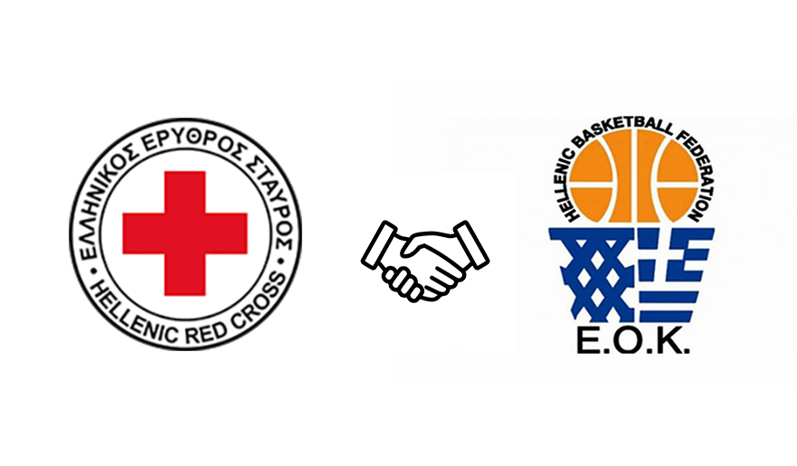O ΕΕΣ και η ΕΟΚ συγκεντρώνουν ανθρωπιστική βοήθεια για τους σεισμόπληκτους Τουρκίας και Συρίας