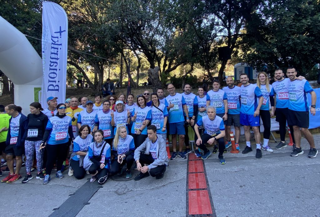 Novo Nordisk Hellas - Συμμετοχή της ομάδας Run to Change Diabetes στο Lycabettus Run 2023