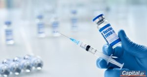 Η αποτελεσματικότητα του δισθενούς εμβολίου έναντι σοβαρής λοίμωξης από Covid-19