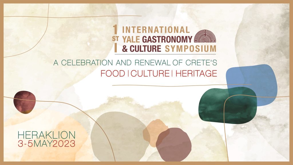 Κρητική διατροφή και παράδοση στο 1ο Διεθνές Γαστρονομικό και Πολιτιστικό Συμπόσιο του Πανεπιστημίου YALE