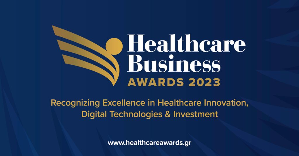 Για 8η χρονιά πραγματοποιούνται τα Healthcare Business Awards