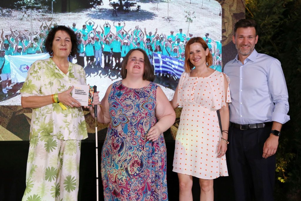 Chiesi Hellas: Σημαντικές διακρίσεις στα Diversity and Inclusion Awards 2023
