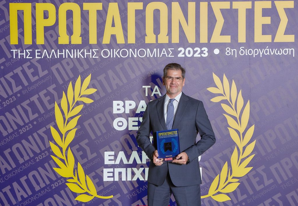 Η DEMO στους Πρωταγωνιστές της Ελληνικής Οικονομίας