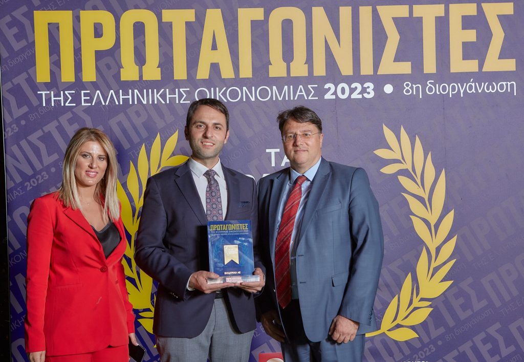 Όμιλος ΒΙΟΙΑΤΡΙΚΗ, πρωταθλητής της ελληνικής οικονομίας