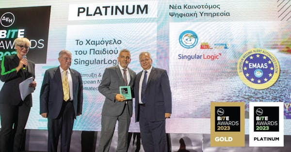 Gold και Platinum Βραβείο για «Το Χαμόγελο του Παιδιού» με τη SingularLogic