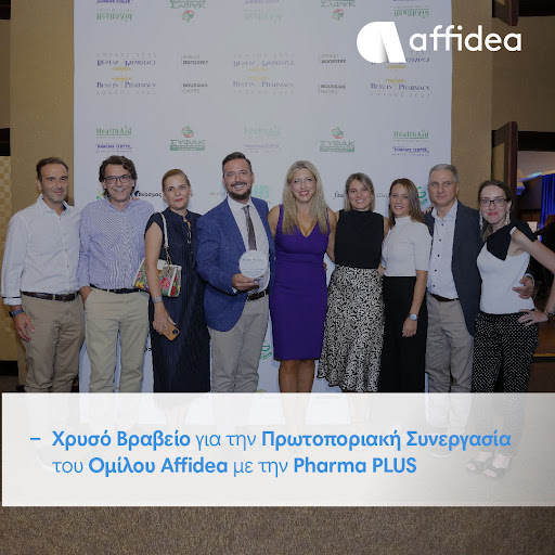 Χρυσό Βραβείο για την πρωτοποριακή συνεργασία του Ομίλου Affidea με την Pharma PLUS